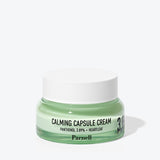 パンテノール 3.89 ドクダミ カーミング カプセルクリーム 50ml