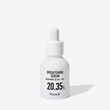 ナイアシンアミド 20.35 ライス ブライトニング セラム 30ml