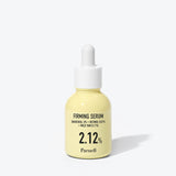 バクチオール レチノール 山芋 2.12 弾力ケア セラム 30ml