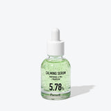 パンテノール5.78ドクダミカーミングセラム 30ml
