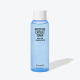 スクワラン ミネラルウォーター 保湿ケア カプセル トナー 200ml